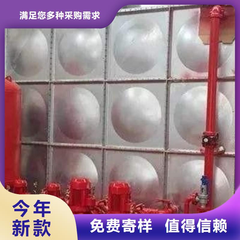 熱水箱，不銹鋼熱水箱