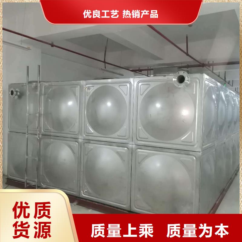 保溫不銹鋼水箱，用于賓館