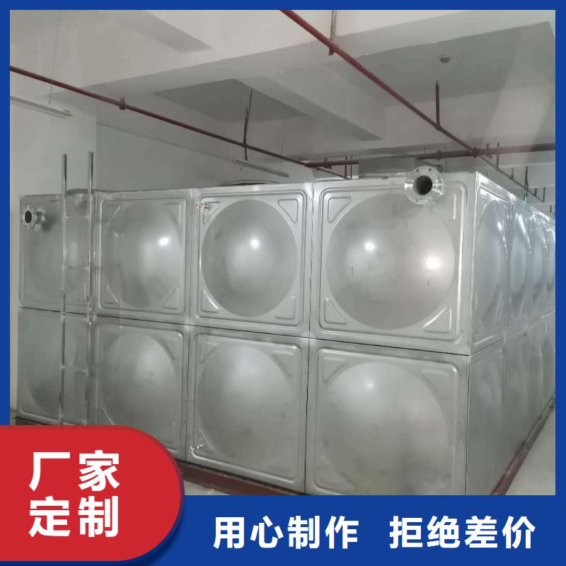 不銹鋼生活水箱，屋頂焊接