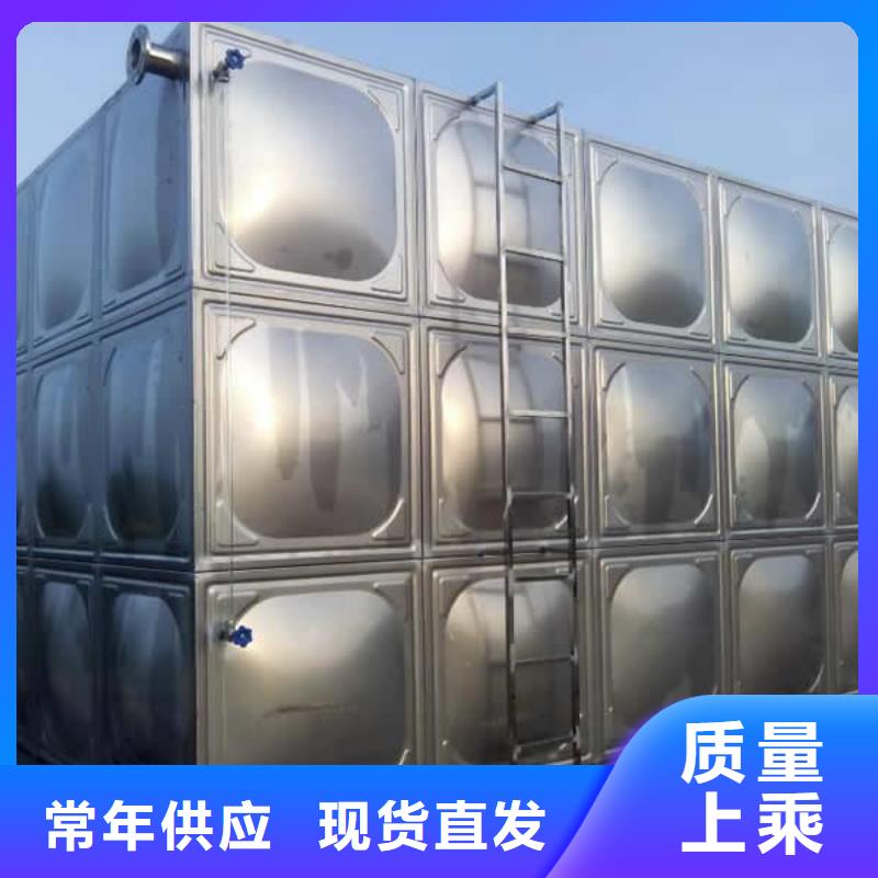 三灶鎮不銹鋼水箱消防水