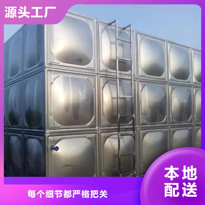 組合式水箱臥式