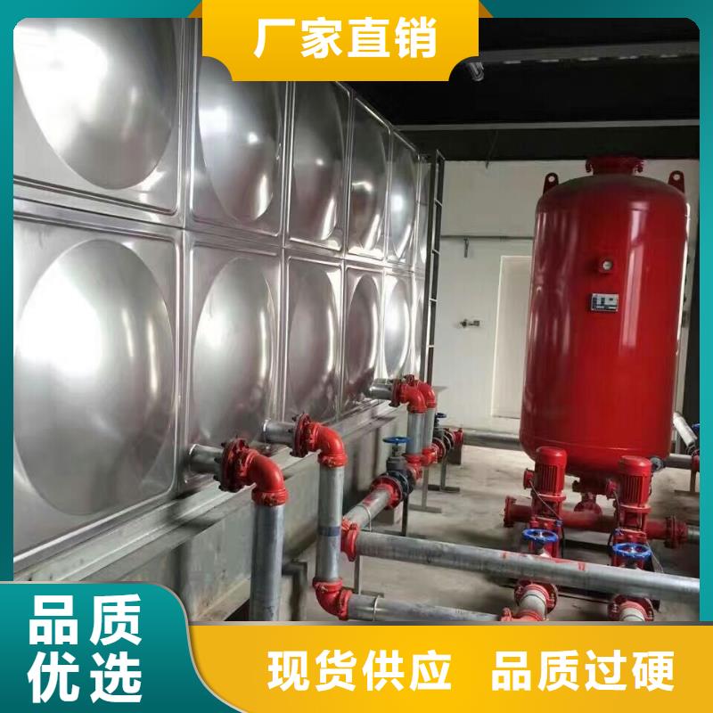 萊城不銹鋼水箱用于賓館