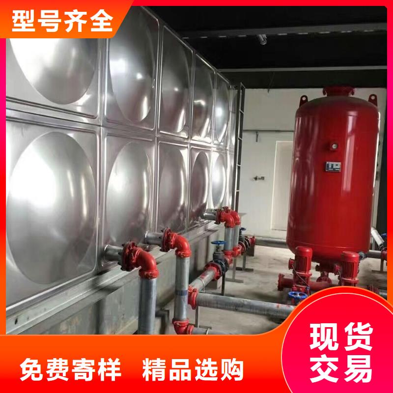 組合式不銹鋼水箱/節能效果明顯