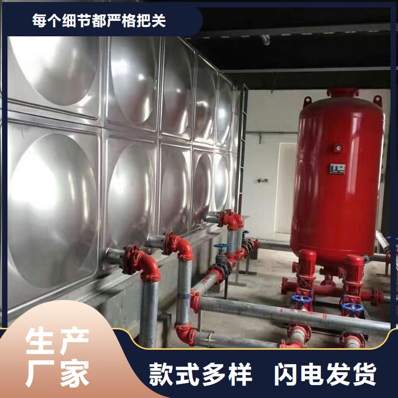 方形不銹鋼水箱，材料及配方