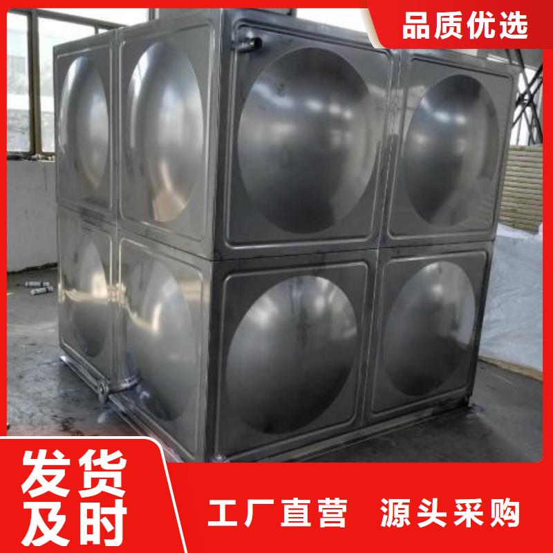 蕉城不銹鋼水箱山莊給水