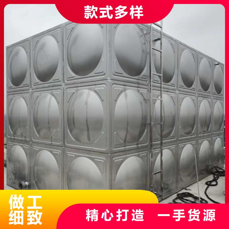 阜平組裝式不銹鋼水箱促銷開始
