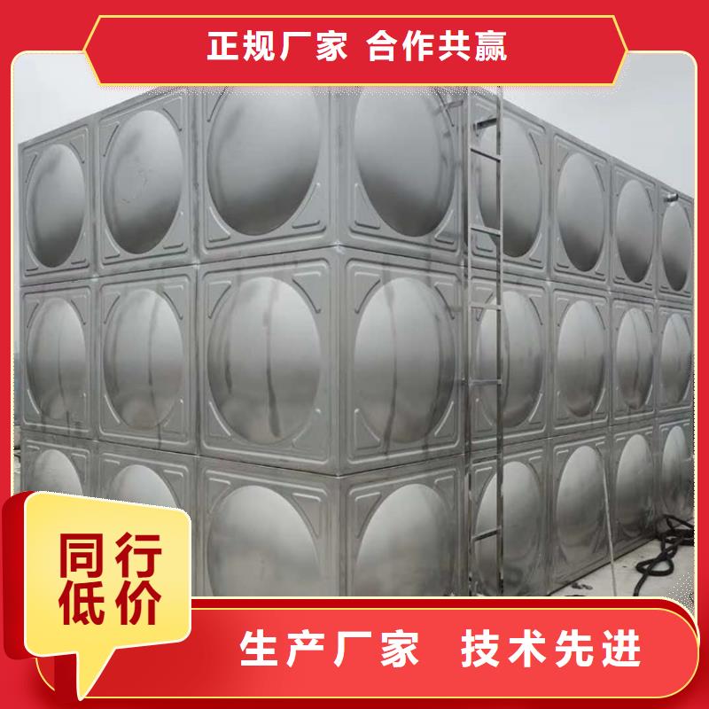 定州不銹鋼水箱拼裝要求