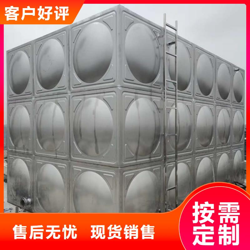 阜平組裝式不銹鋼水箱促銷開始