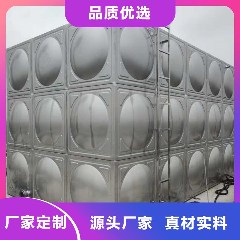 不銹鋼焊接式水箱/貨到付款