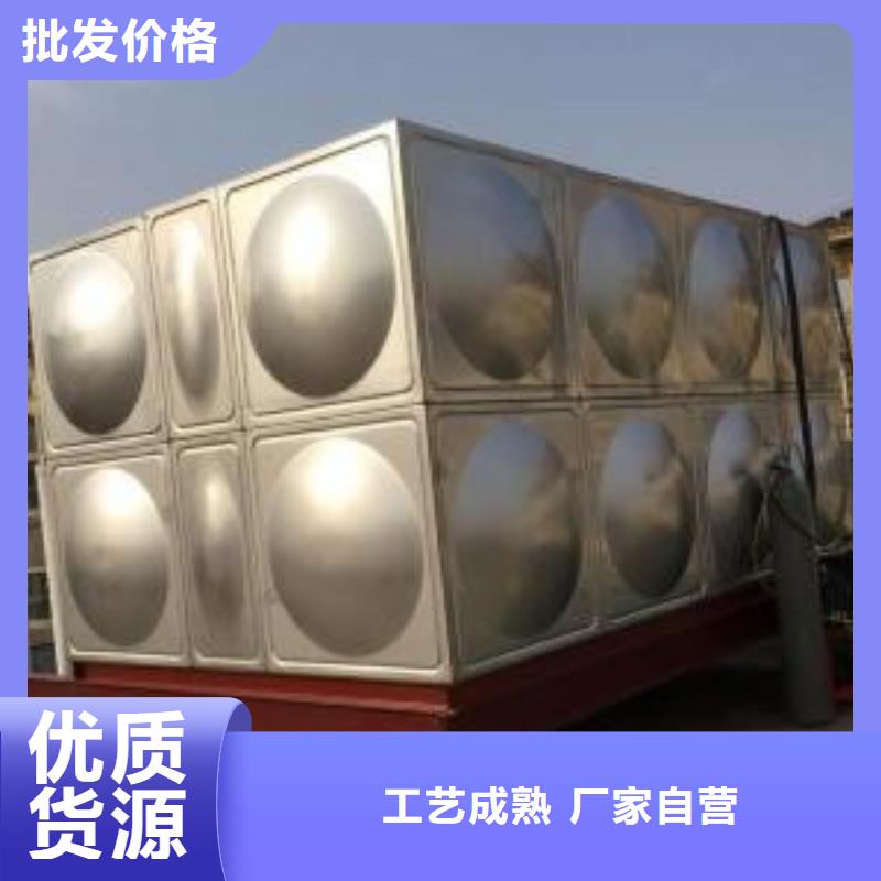 方形水箱/組裝