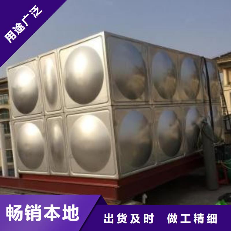 保溫不銹鋼水箱，用于賓館