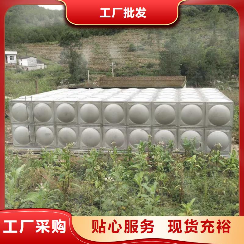 不銹鋼保溫水箱/消防水箱用于醫院