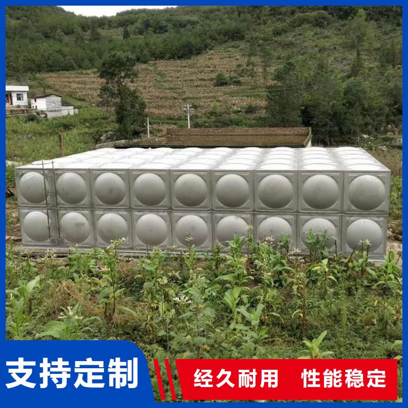 組合式不銹鋼水箱/節能效果明顯