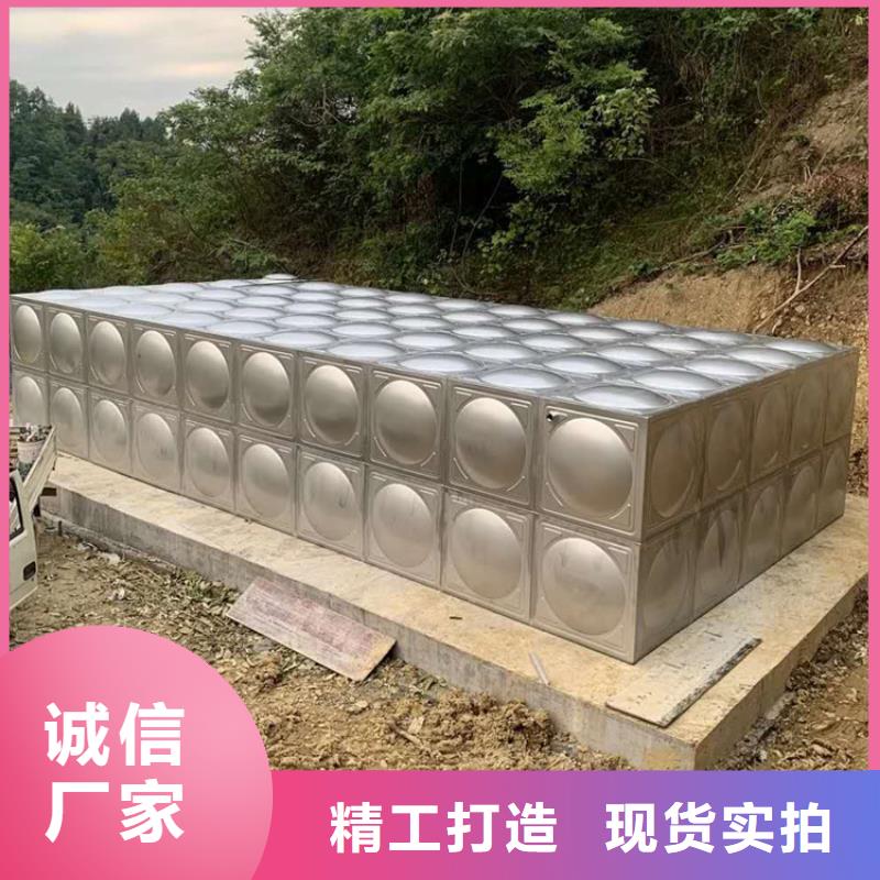 不銹鋼水箱廠家/不銹鋼水箱廠家?guī)w