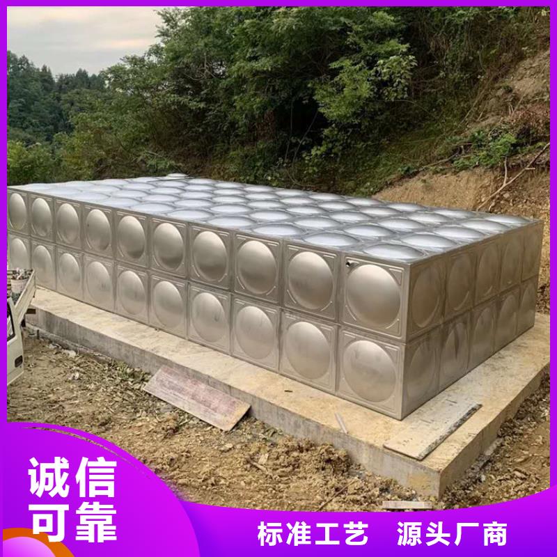 定興不銹鋼水箱加工銷售