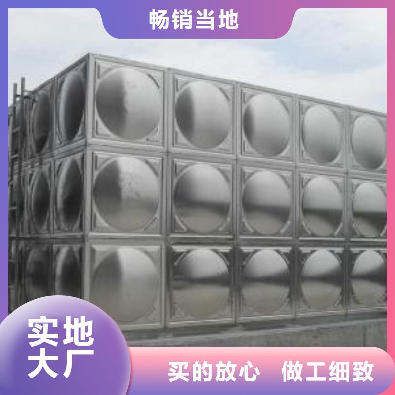 社旗不銹鋼儲水箱安裝