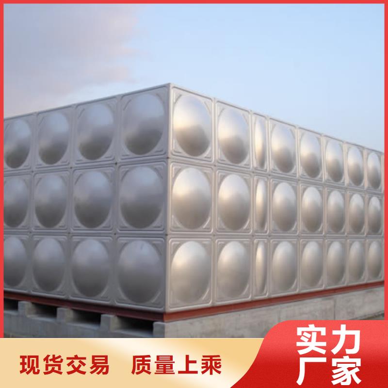 消防水箱加工費用