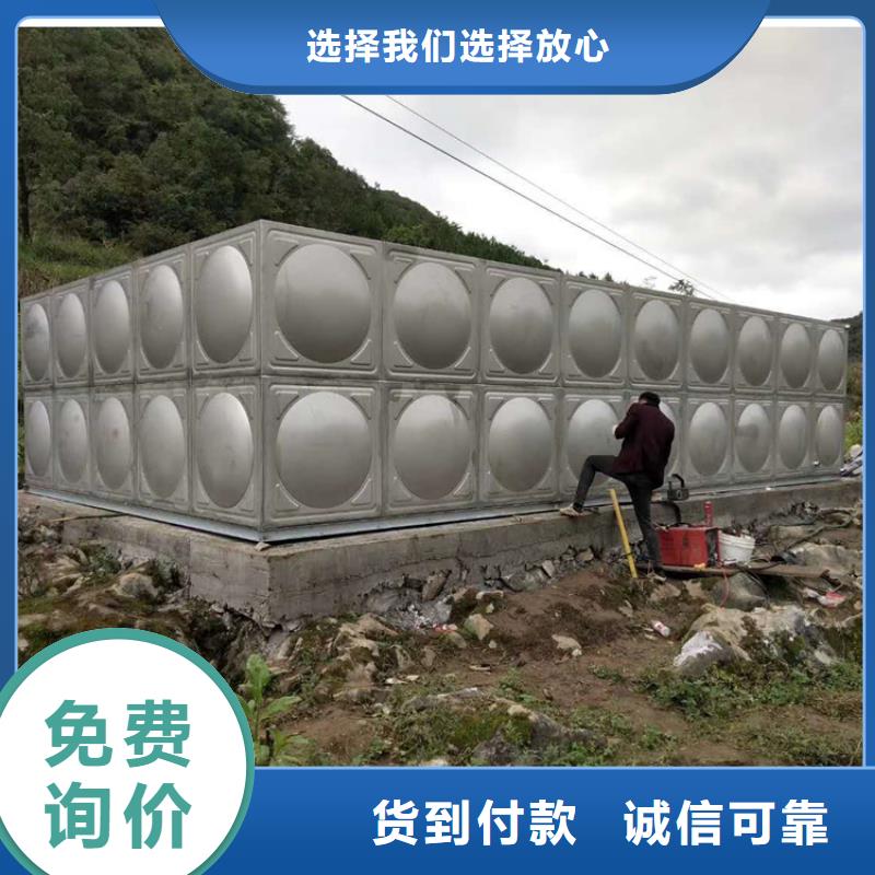 不銹鋼水箱廠/不銹鋼水箱廠家