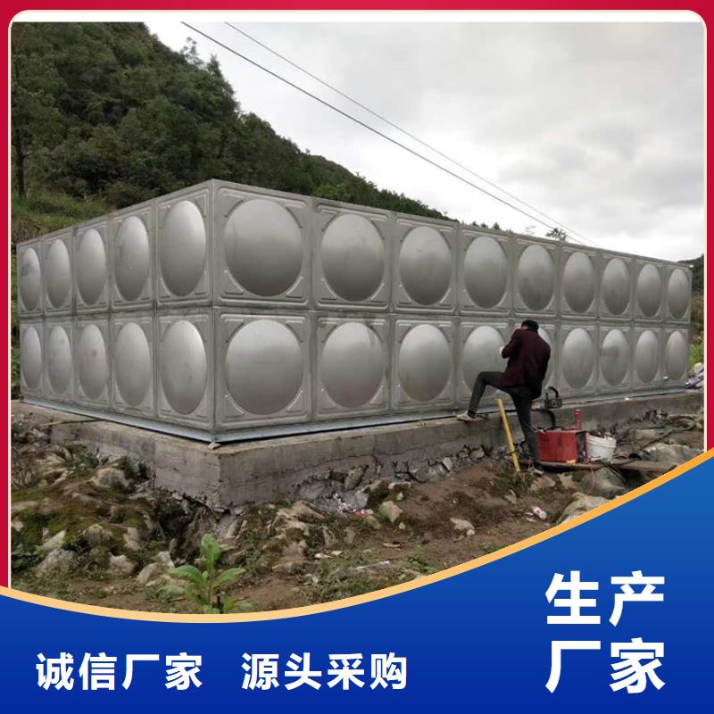 組合式不銹鋼水箱，不銹鋼儲水箱