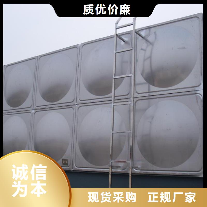 雙層不銹鋼保溫水箱，40噸水箱