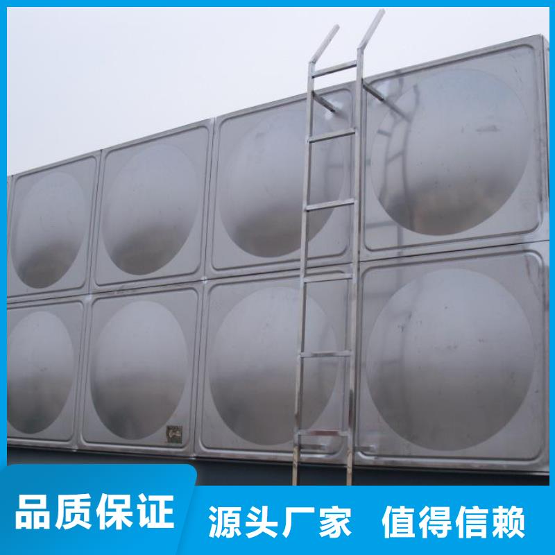 定興不銹鋼水箱加工銷售