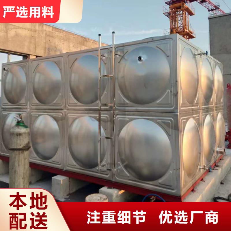 容城不銹鋼水箱接頭