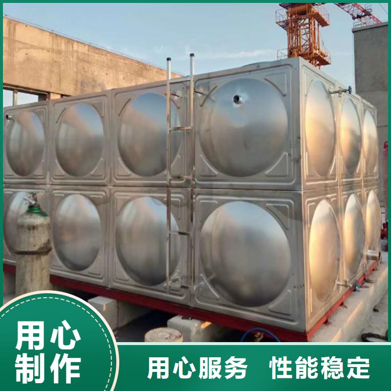 不銹鋼焊接水箱價格多少