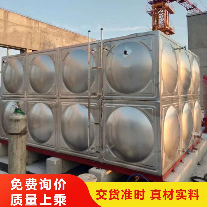 不銹鋼保溫水箱/不銹鋼水箱加工環(huán)保衛(wèi)生