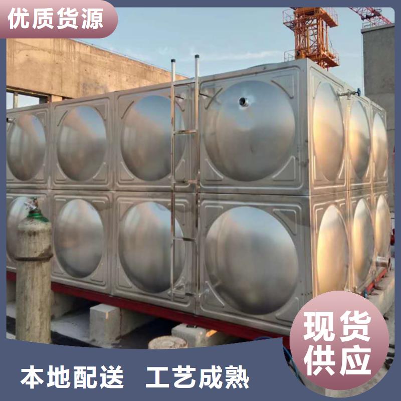 組裝式不銹鋼水箱質優價廉