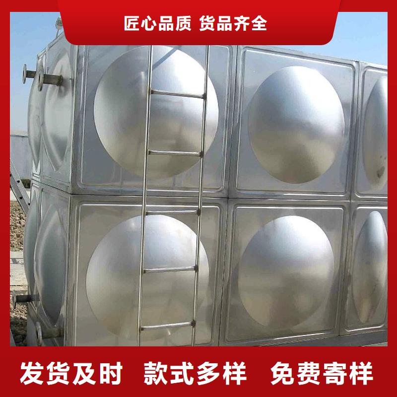 生活水箱浮球閥