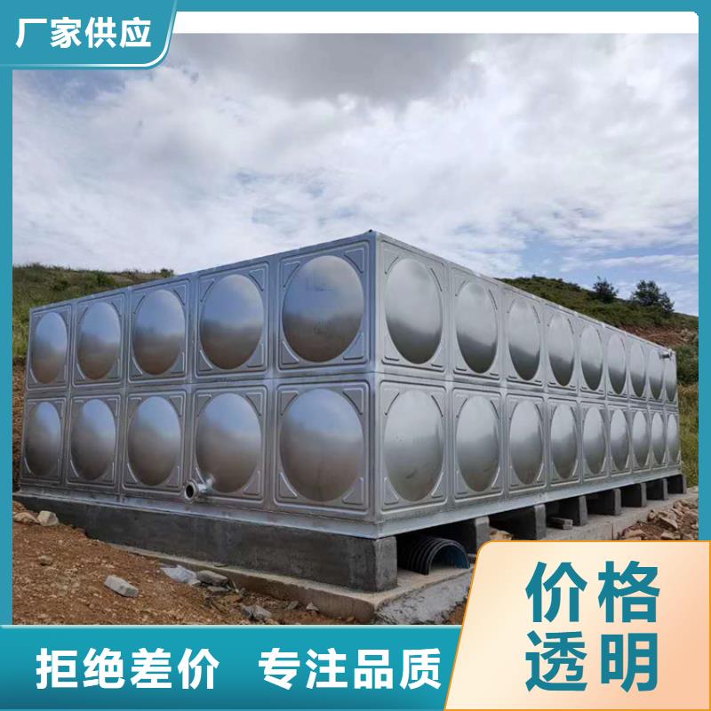 定州不銹鋼水箱拼裝要求