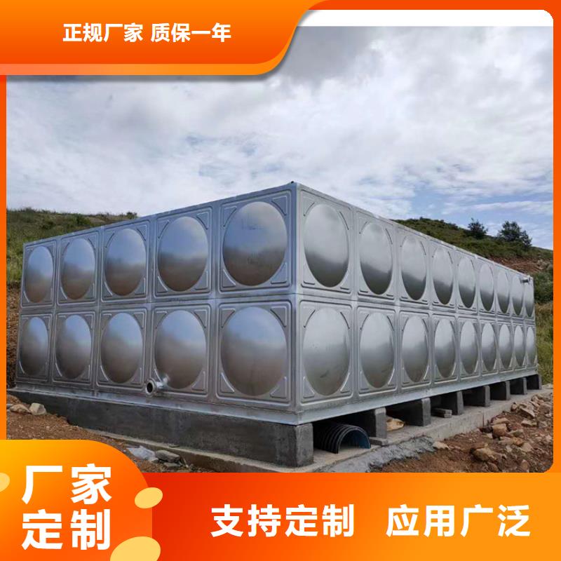 組裝式不銹鋼水箱，有效容積