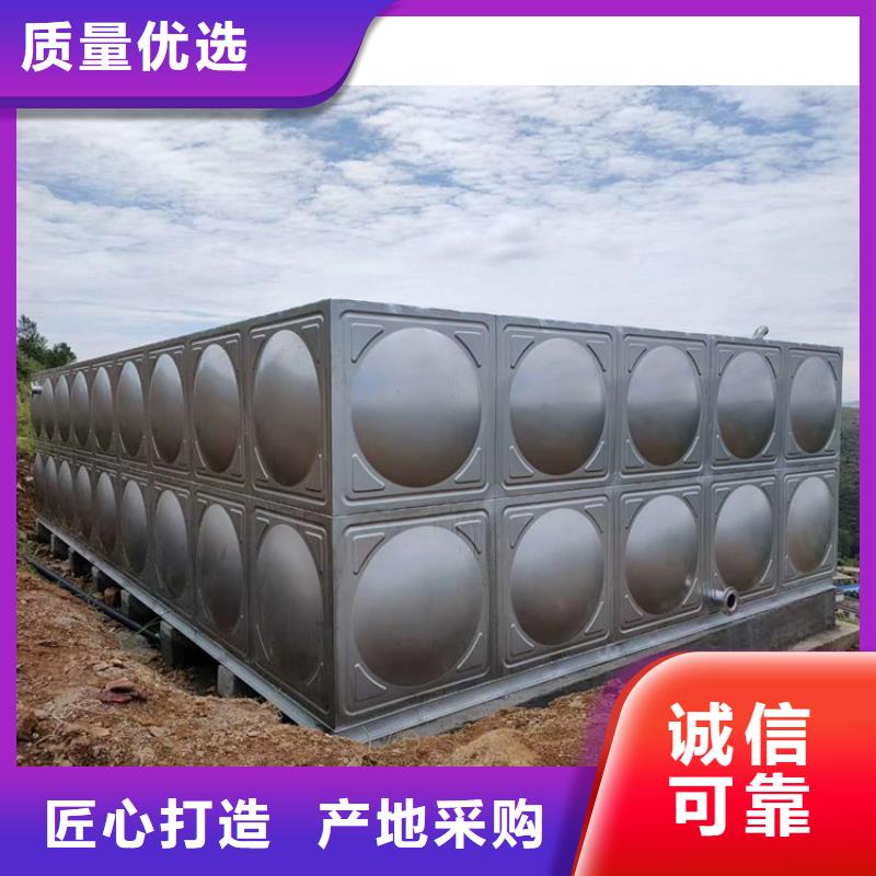 膨脹水箱全國上門安裝