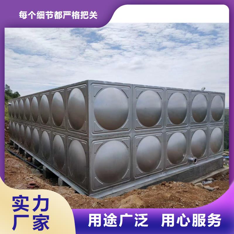 不銹鋼保溫水箱排污口