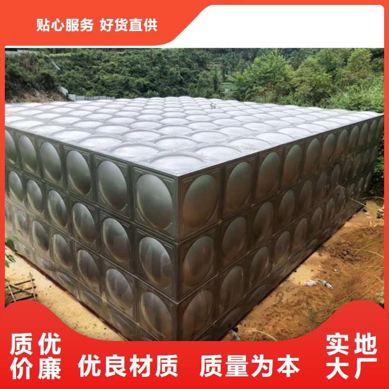 高碑店水箱用于農(nóng)村