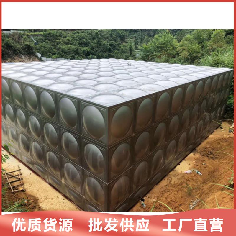 組合式不銹鋼水箱，不銹鋼儲水箱