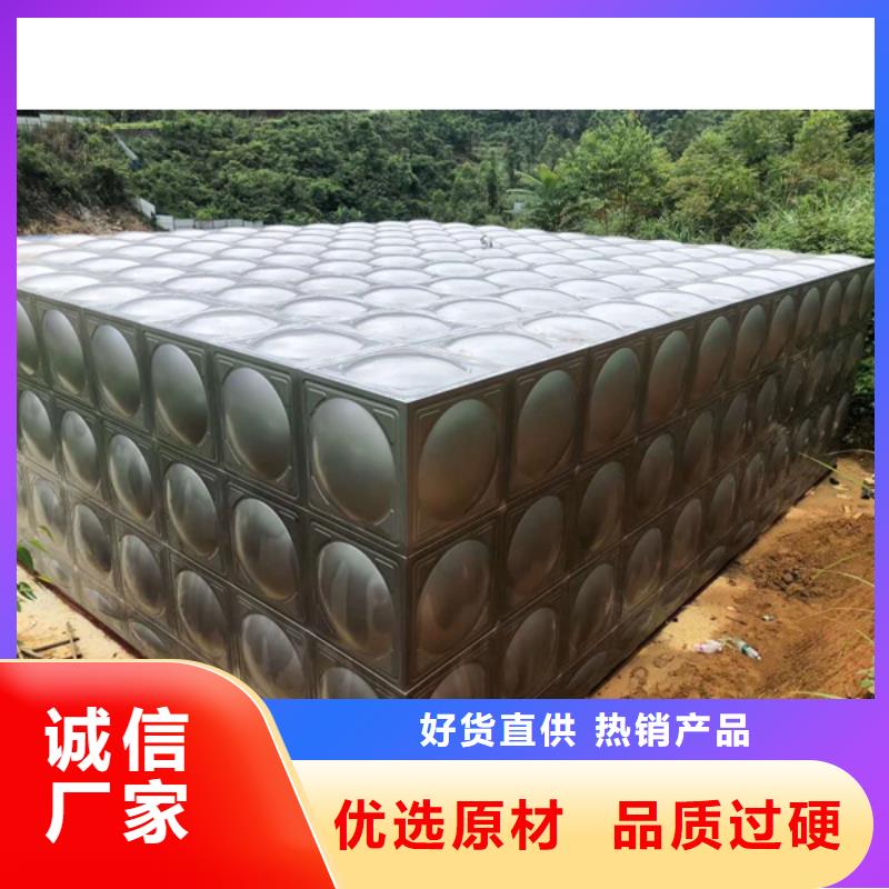 熱水箱含爬梯