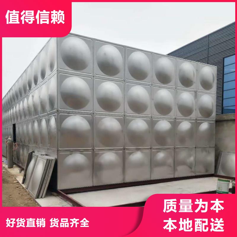 不銹鋼消防水箱/二次供水水箱抗沖擊大
