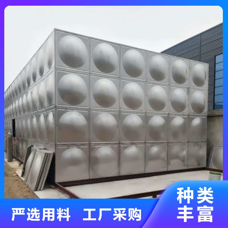 蕉城不銹鋼水箱山莊給水