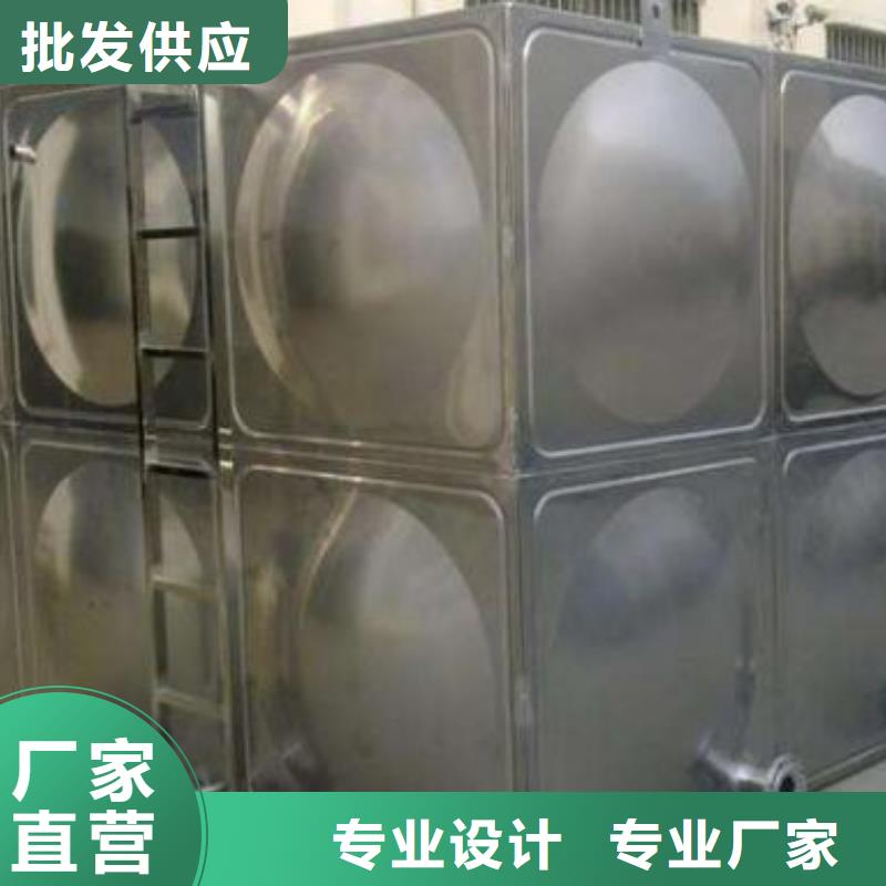 白鋼水箱/新型環保