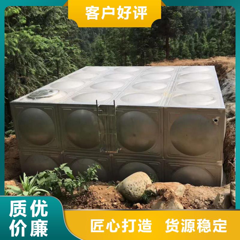 不銹鋼生活水箱，屋頂焊接