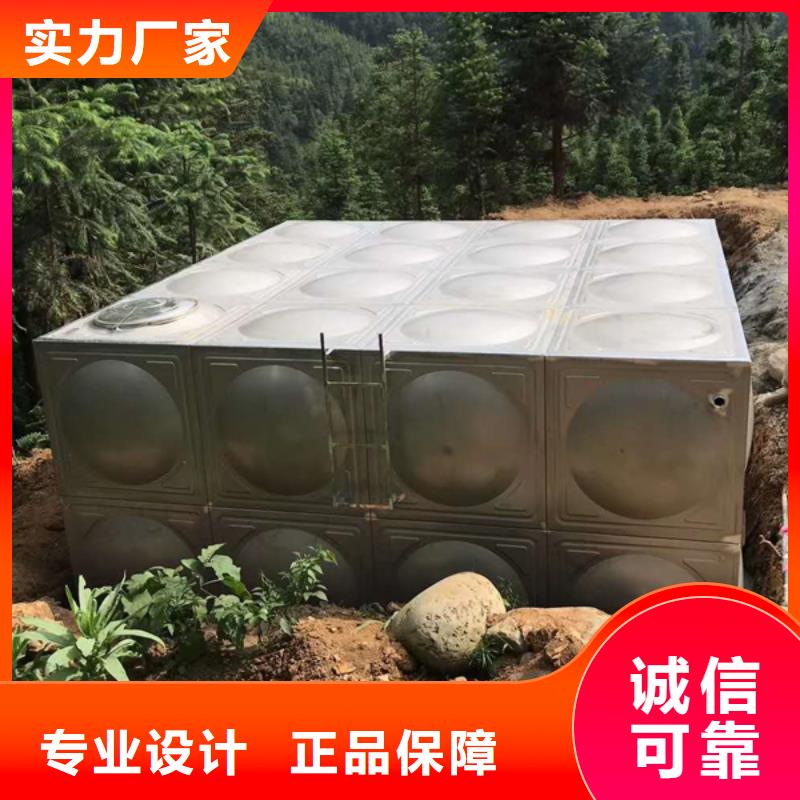 淶水不銹鋼水箱不銹鋼水箱廠