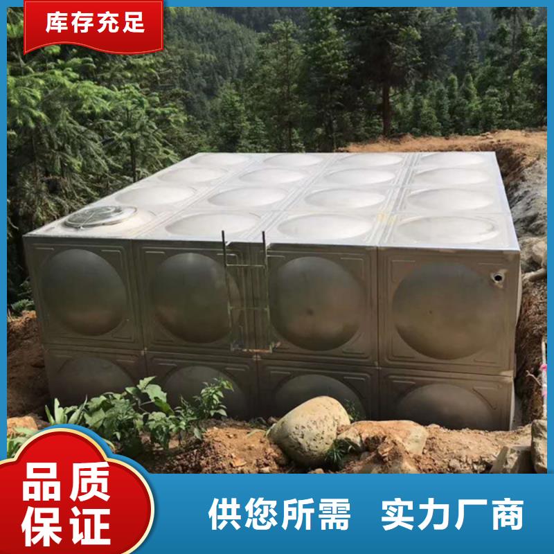 无负压变频供水设备视频-通辽|阿拉善|包头|赤峰|乌海|呼和浩特|鄂尔多斯无负压变频供水设备出厂严格质检-恒泰304不锈钢消防生活保温水箱变频供水设备(呼伦贝尔市分公司)