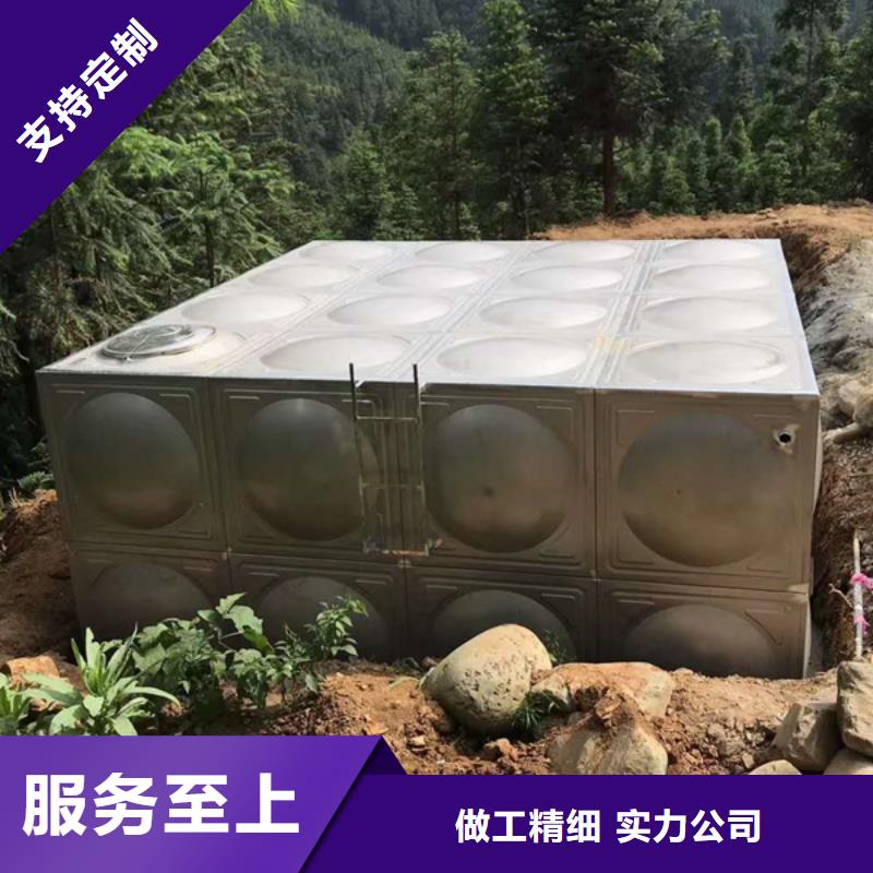 白鋼水箱/水箱配件