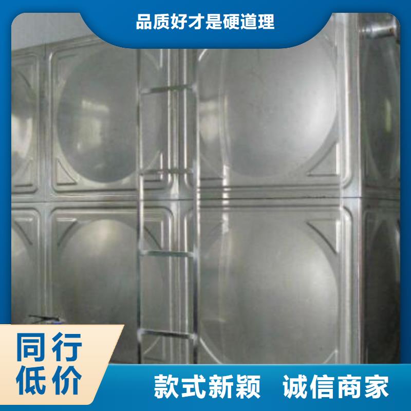 不銹鋼水箱廠家結(jié)構(gòu)圖