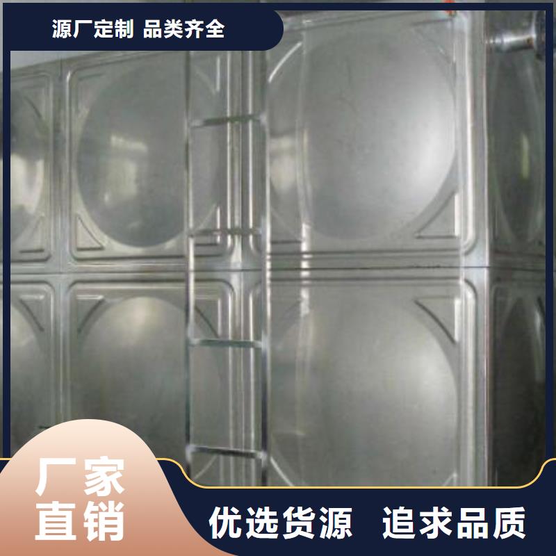 弋江消防水箱水處理