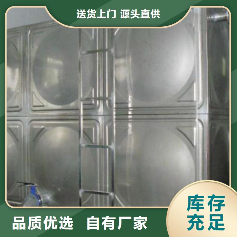 熱水箱，多少費用