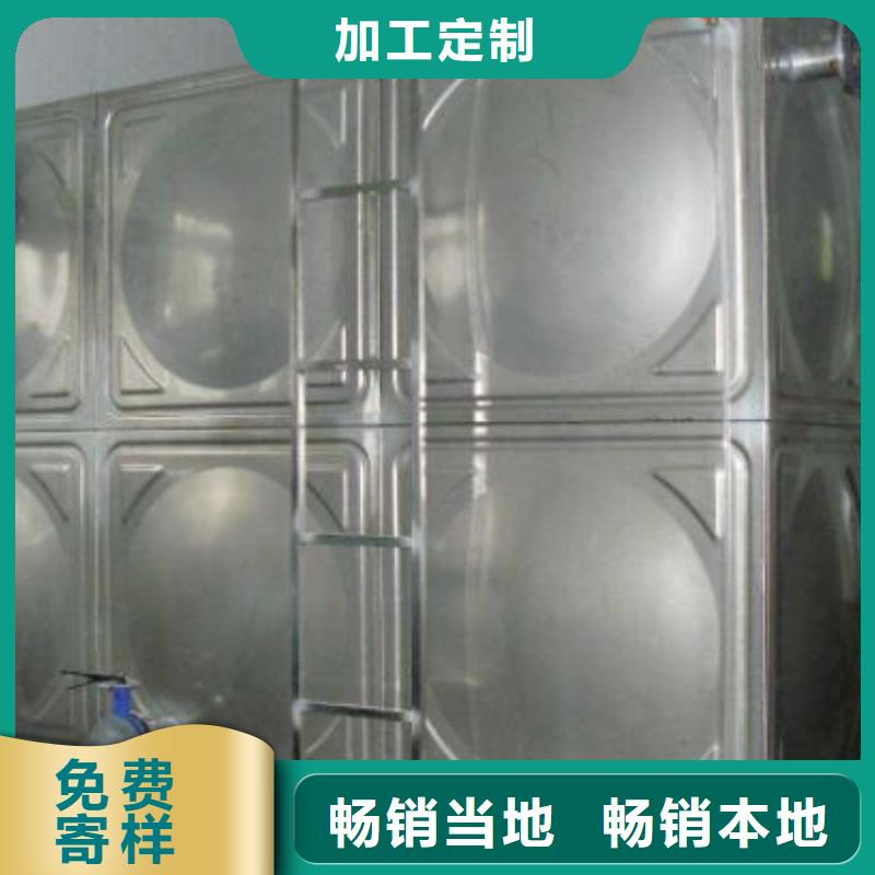 方形不銹鋼水箱含爬梯