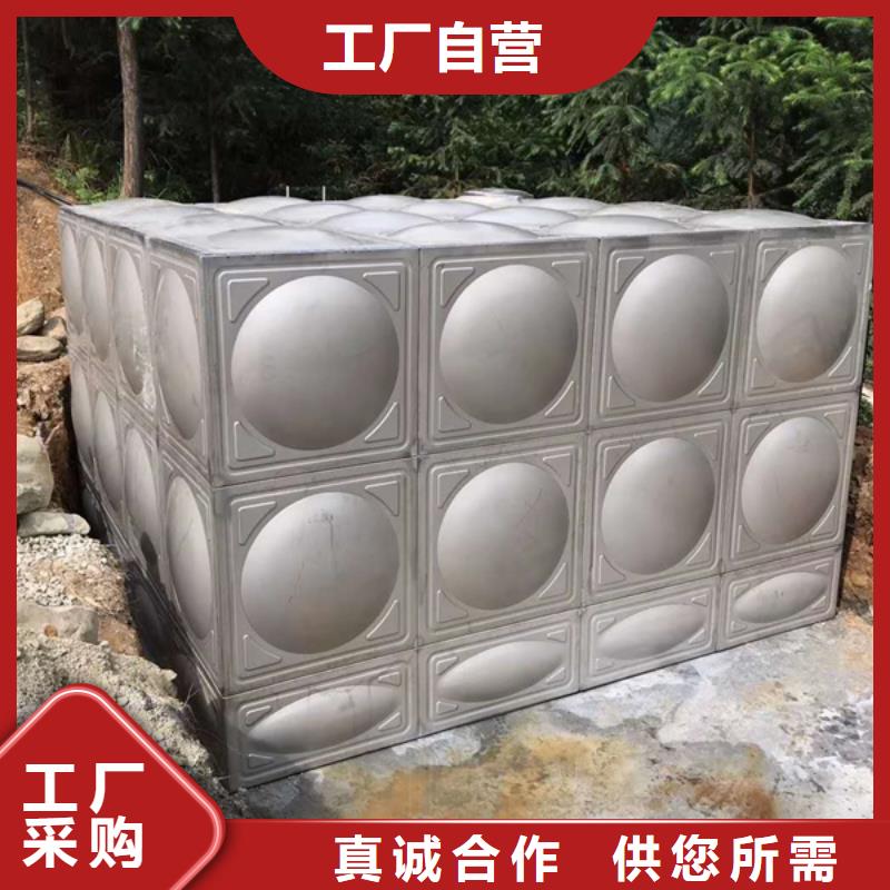 異型水箱，浮球閥