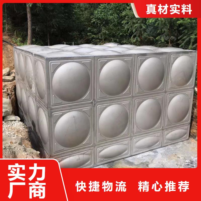 組合式不銹鋼水箱，不銹鋼儲水箱